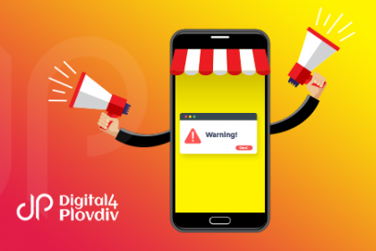 seomax-blog-d4p-14-11-2019-1